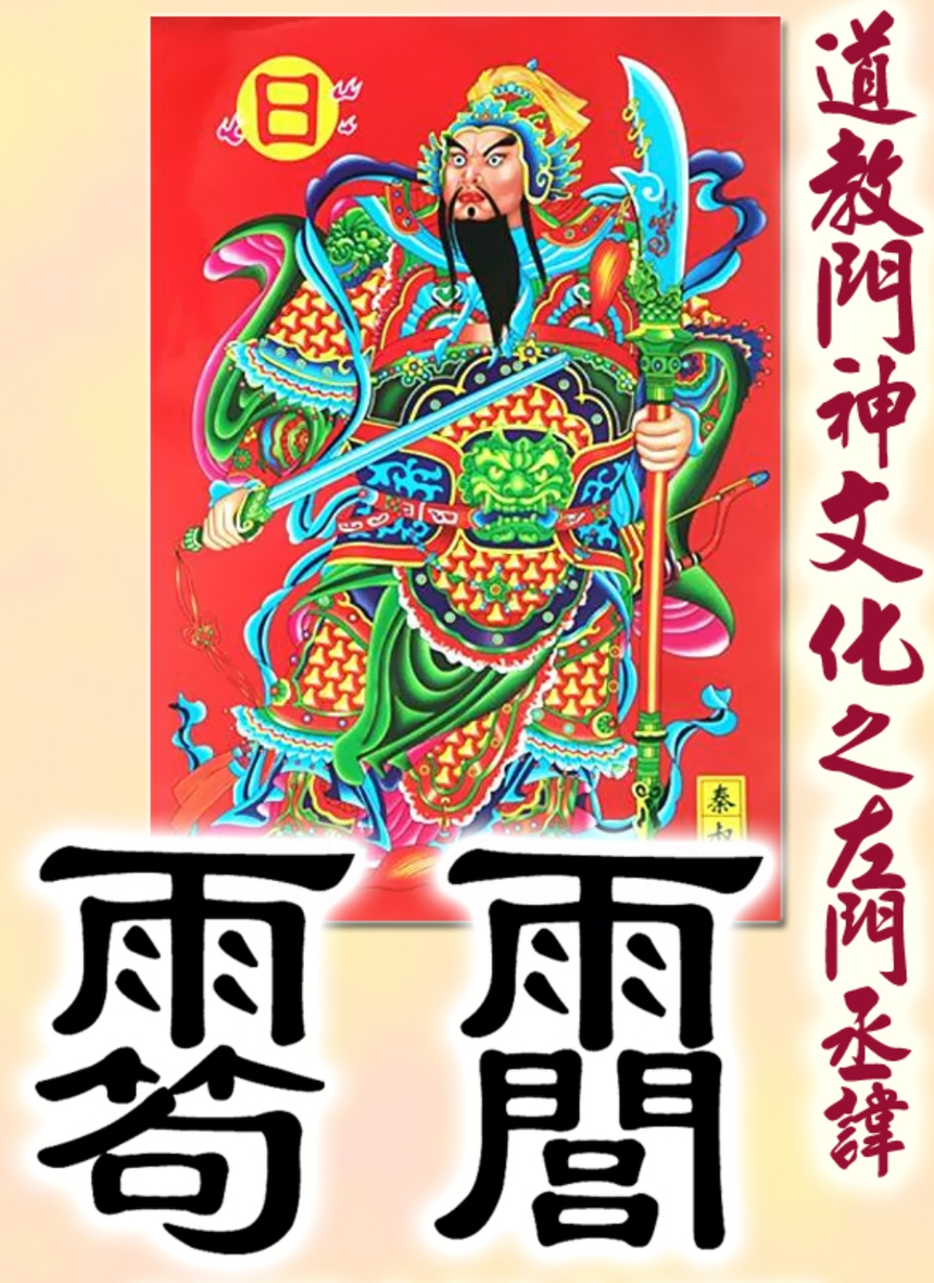 1746689055612717.png