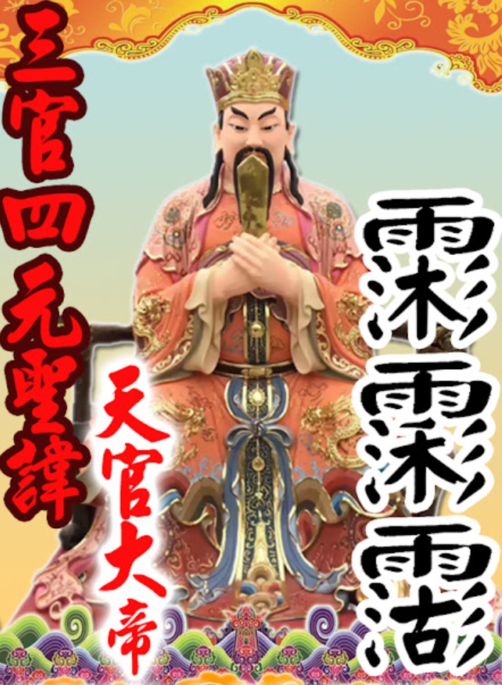 1746689921393078.png