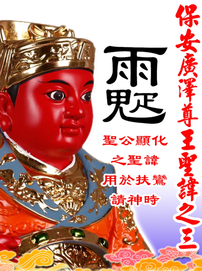 1746690677137743.png