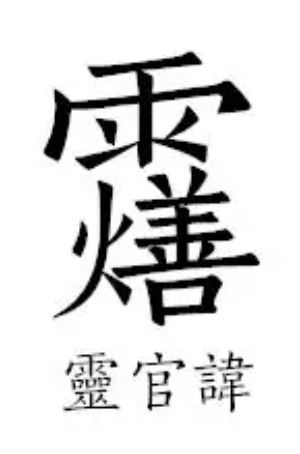 1746770811166152.png