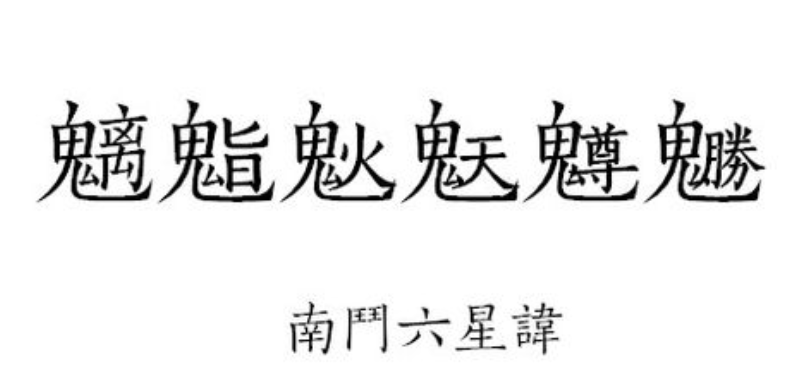1685698678983386.png