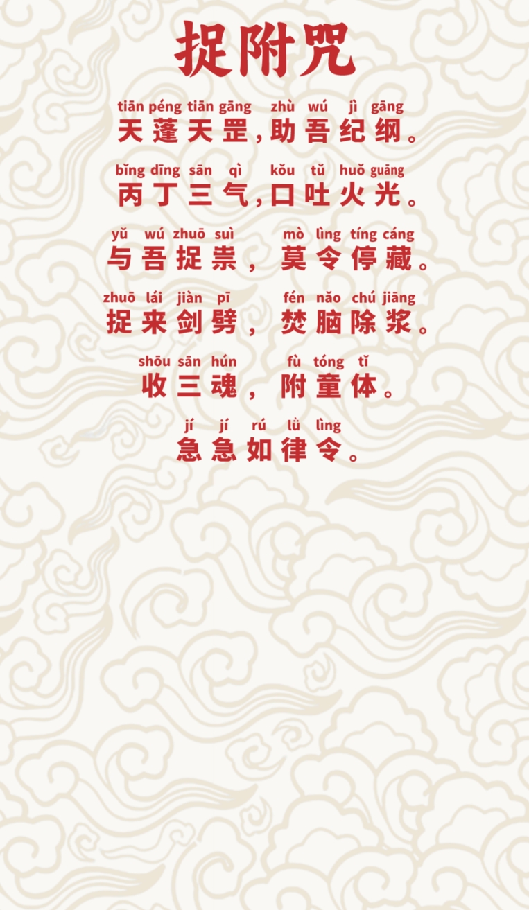΢Žͼ_20250512103908.png
