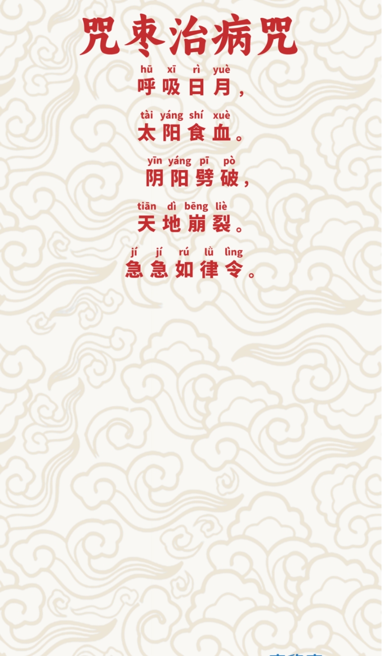 ΢Žͼ_20250512105939.png