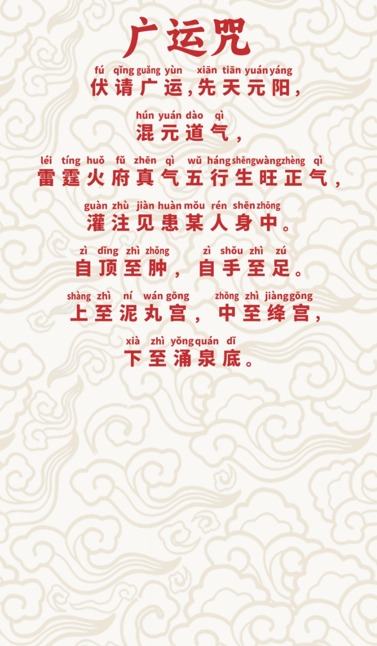 ΢Žͼ_20250512105948.png