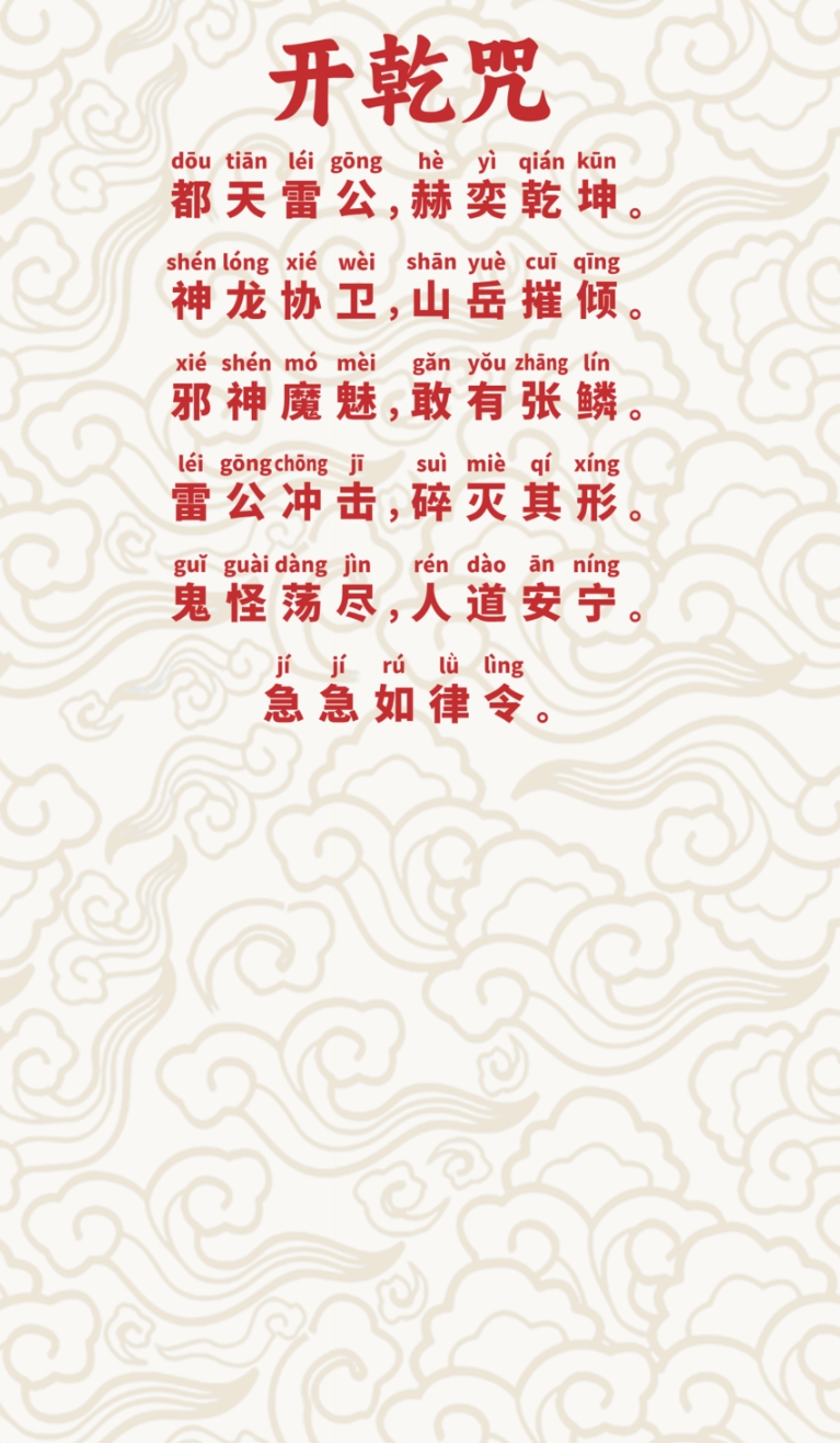 ΢Žͼ_20250512150420.png