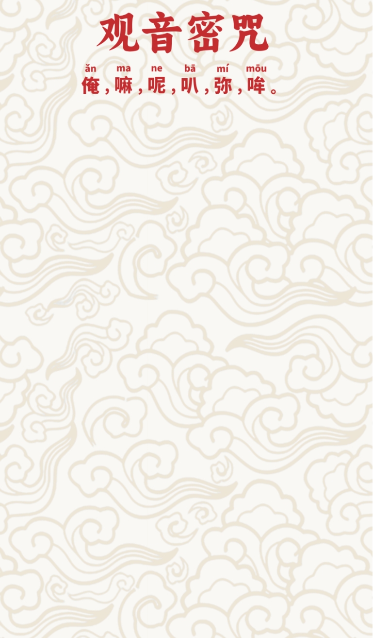 ΢Žͼ_20250512153441.png