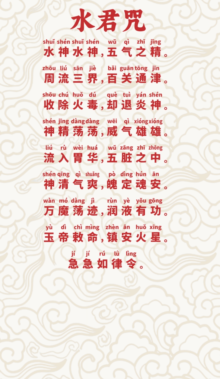 ΢Žͼ_20250512153453.png