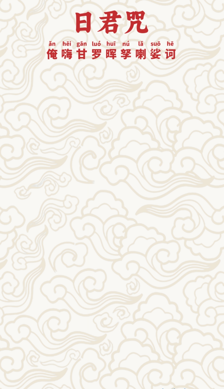 ΢Žͼ_20250512153503.png