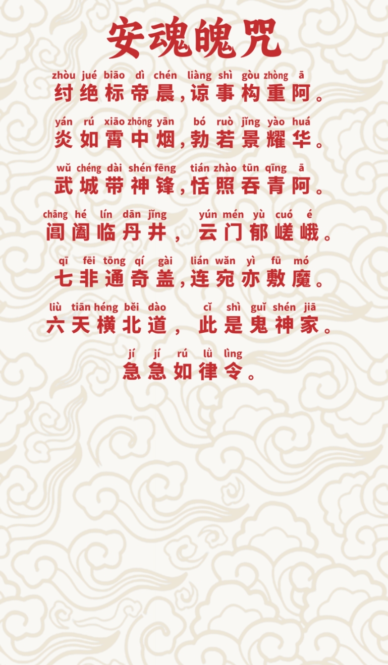 ΢Žͼ_20250512153544.png