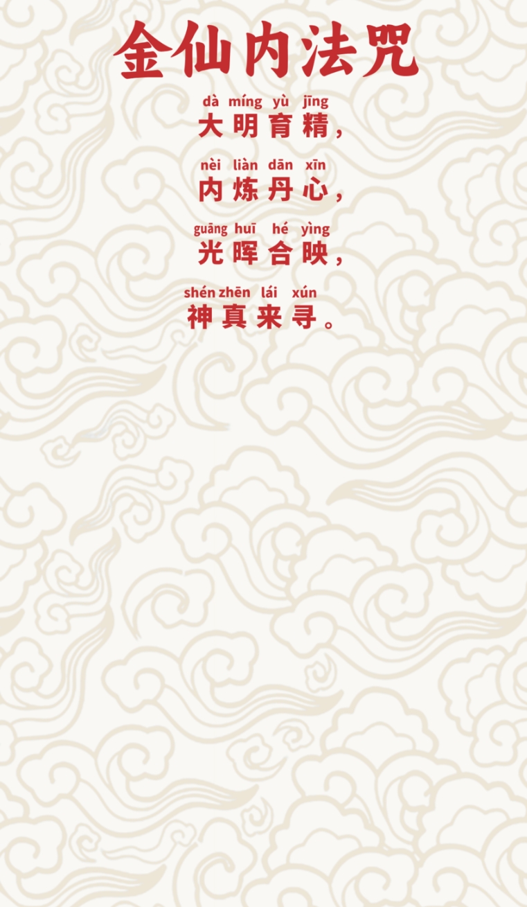 ΢Žͼ_20250512153617.png
