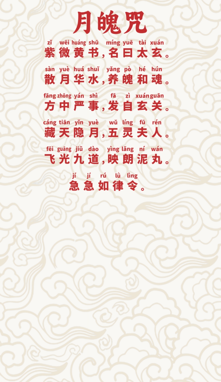 ΢Žͼ_20250513093408.png