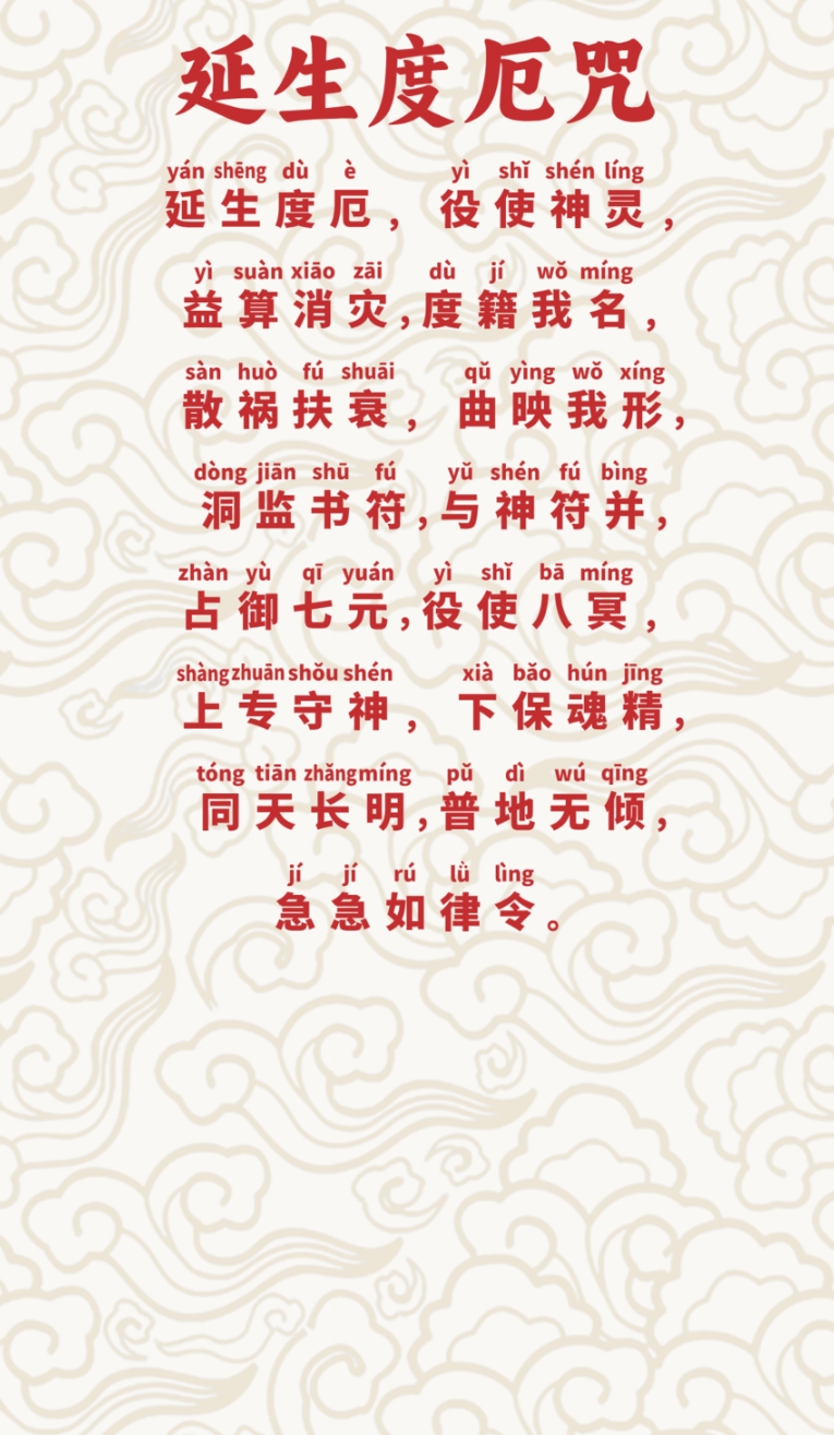 微信截图_20250513094122.png