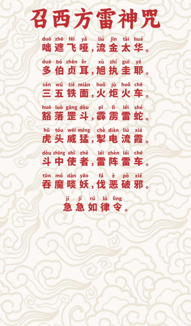 ΢Žͼ_20250513153050.png