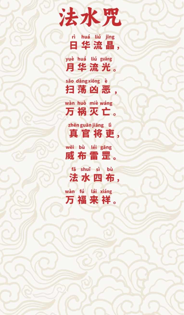΢Žͼ_20250513153108.png