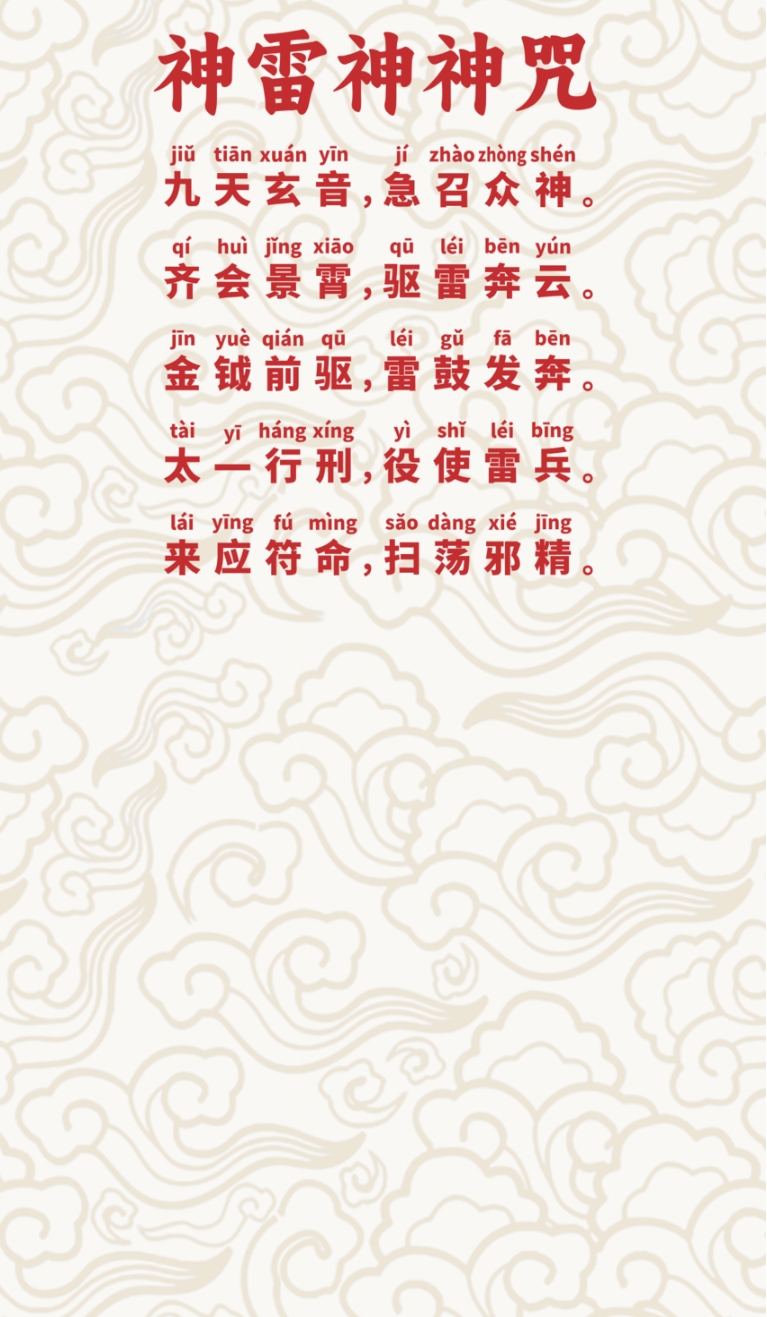 ΢Žͼ_20250513160625.png
