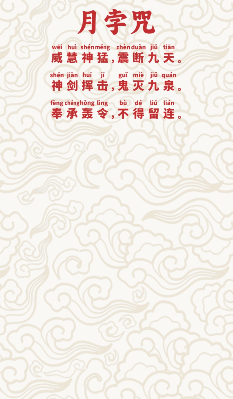΢Žͼ_20250513160707.png