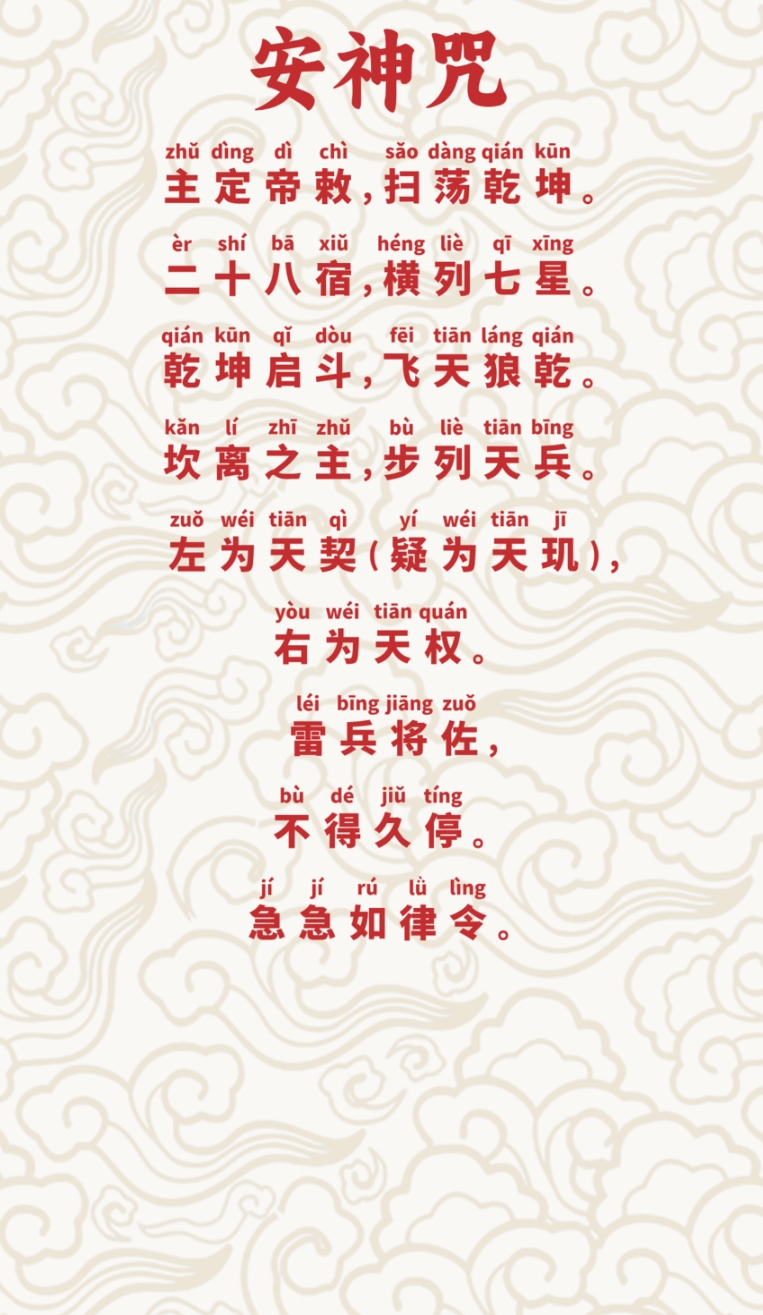 ΢Žͼ_20250513160732.png