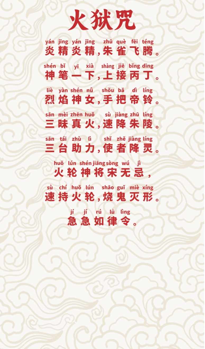 ΢Žͼ_20250514100522.png