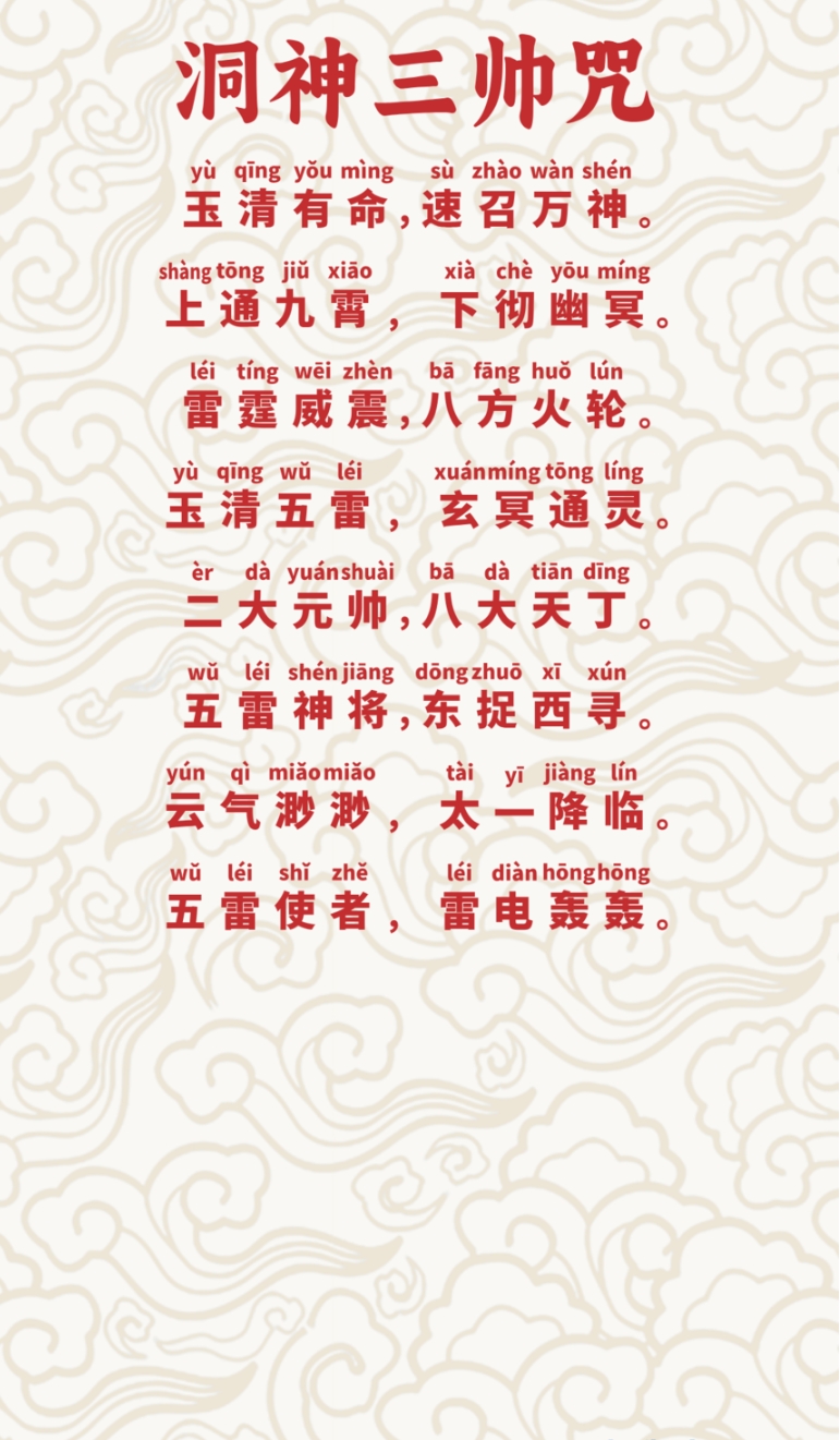 ΢Žͼ_20250514104531.png