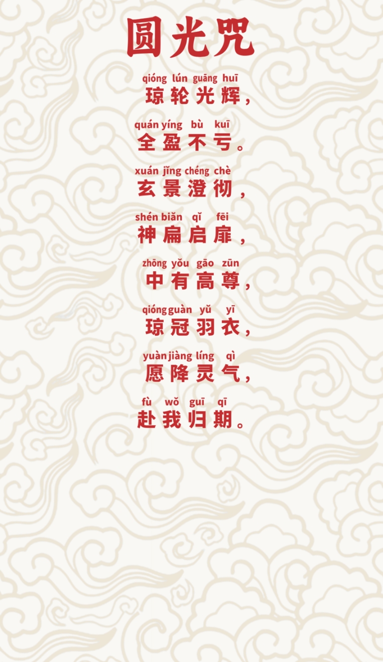 ΢Žͼ_20250514104540.png