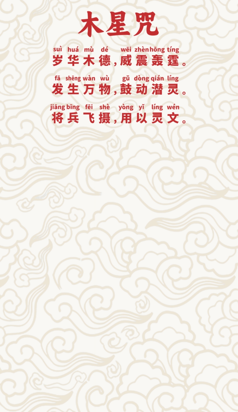 ΢Žͼ_20250514104635.png