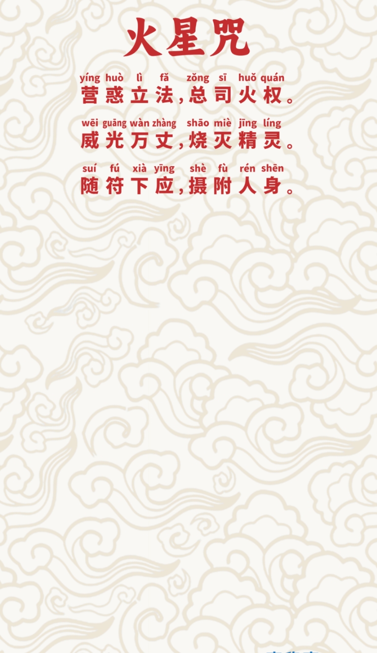 ΢Žͼ_20250514104641.png