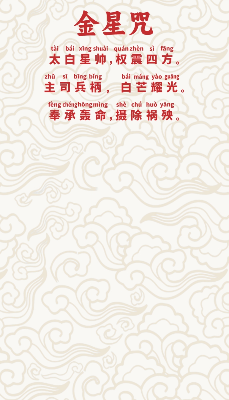 ΢Žͼ_20250514104653.png