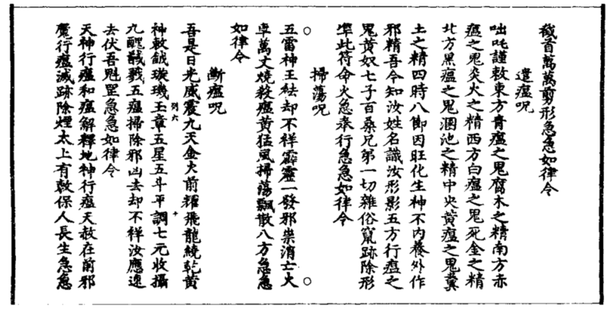 1684400784149619.png