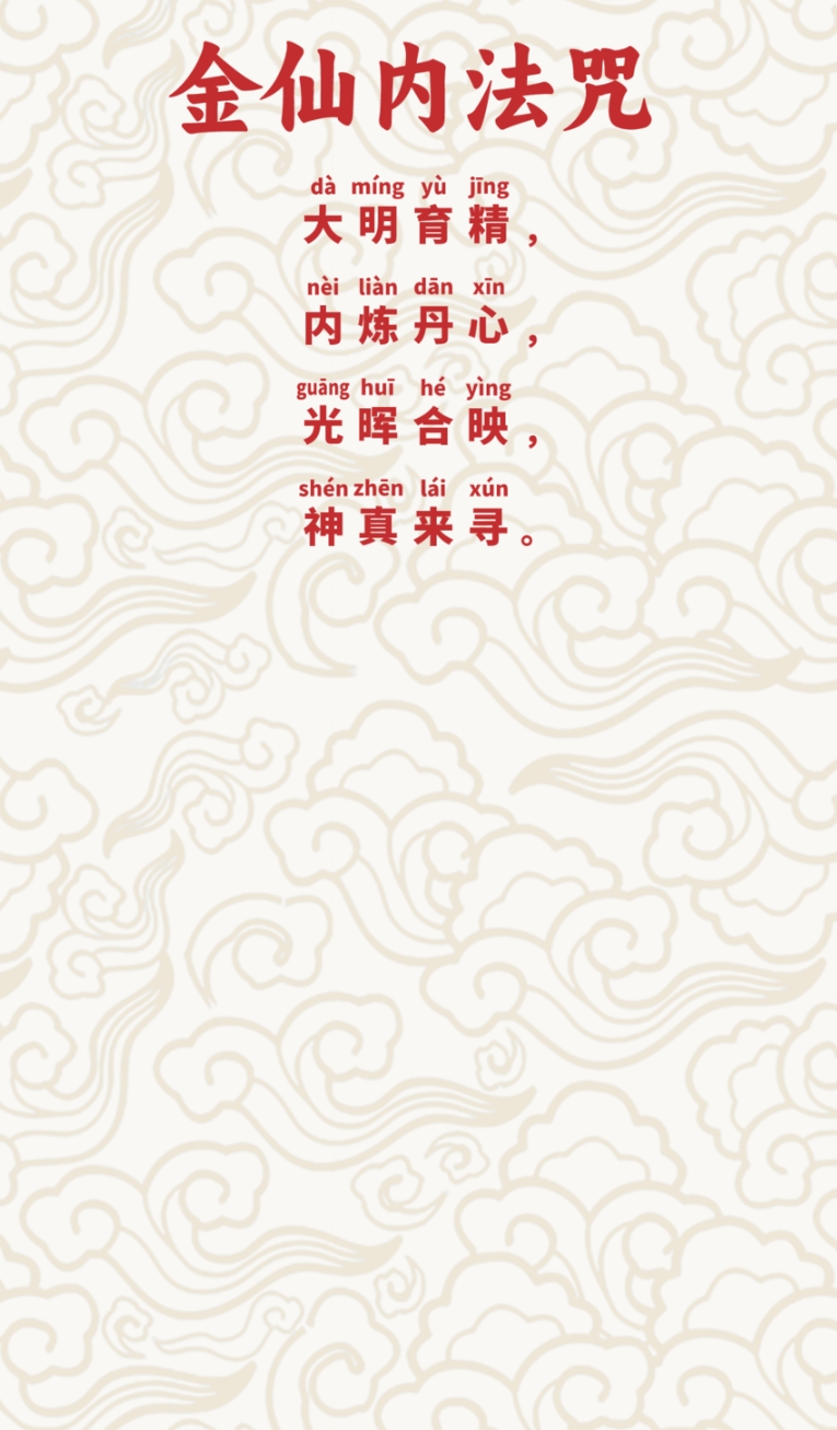 ΢Žͼ_20250515150154.png