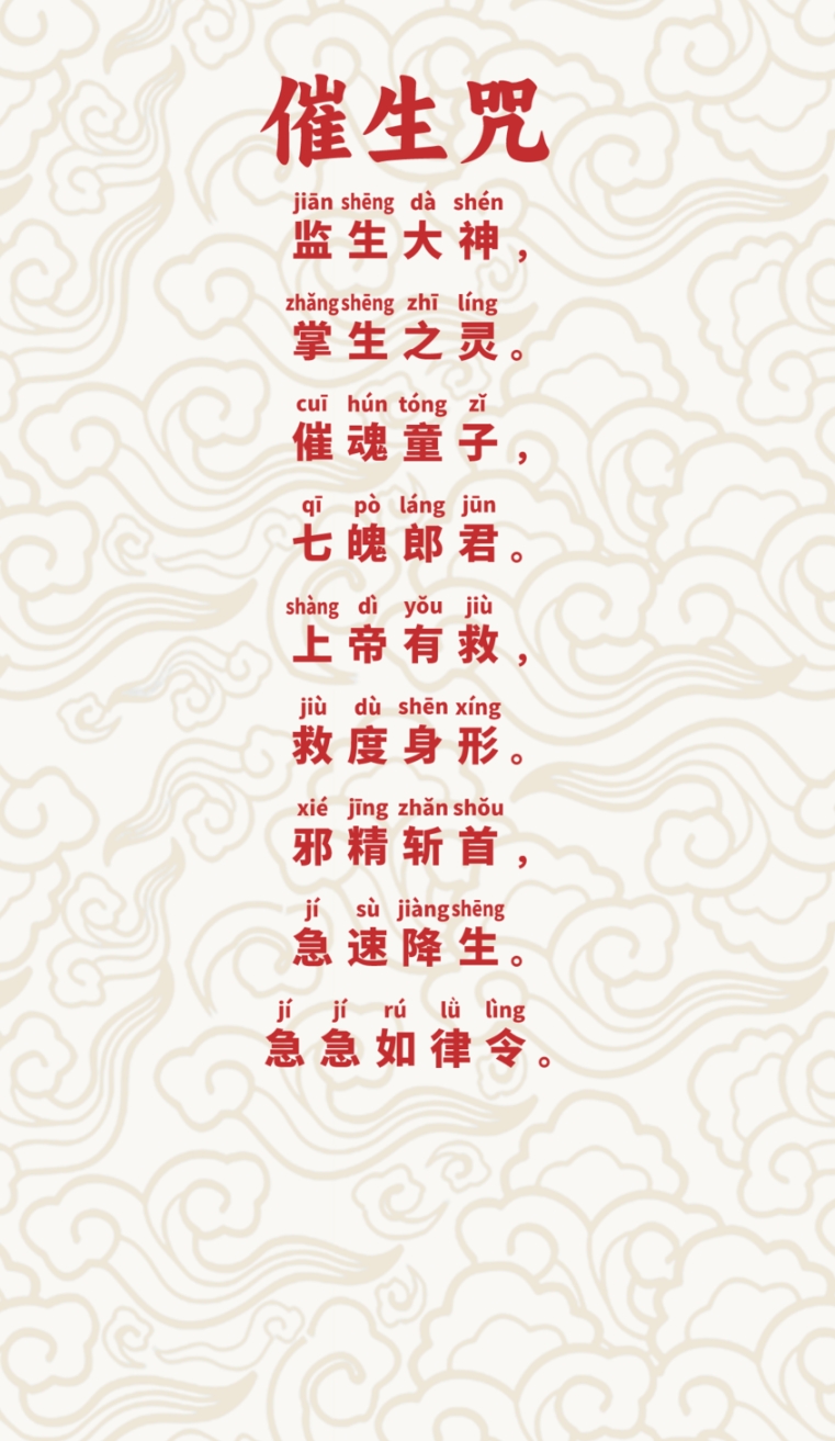΢Žͼ_20250516093034.png