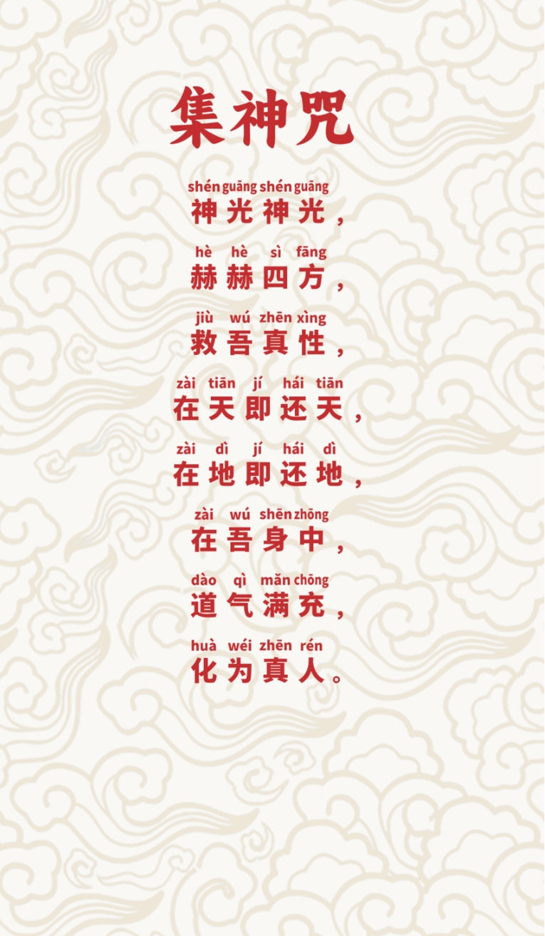 ΢Žͼ_20250516094203.png