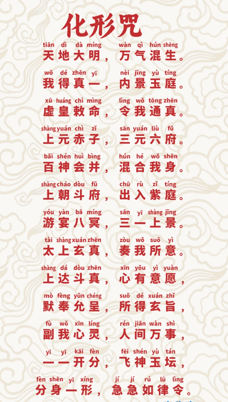 微信截图_20250516094221.png