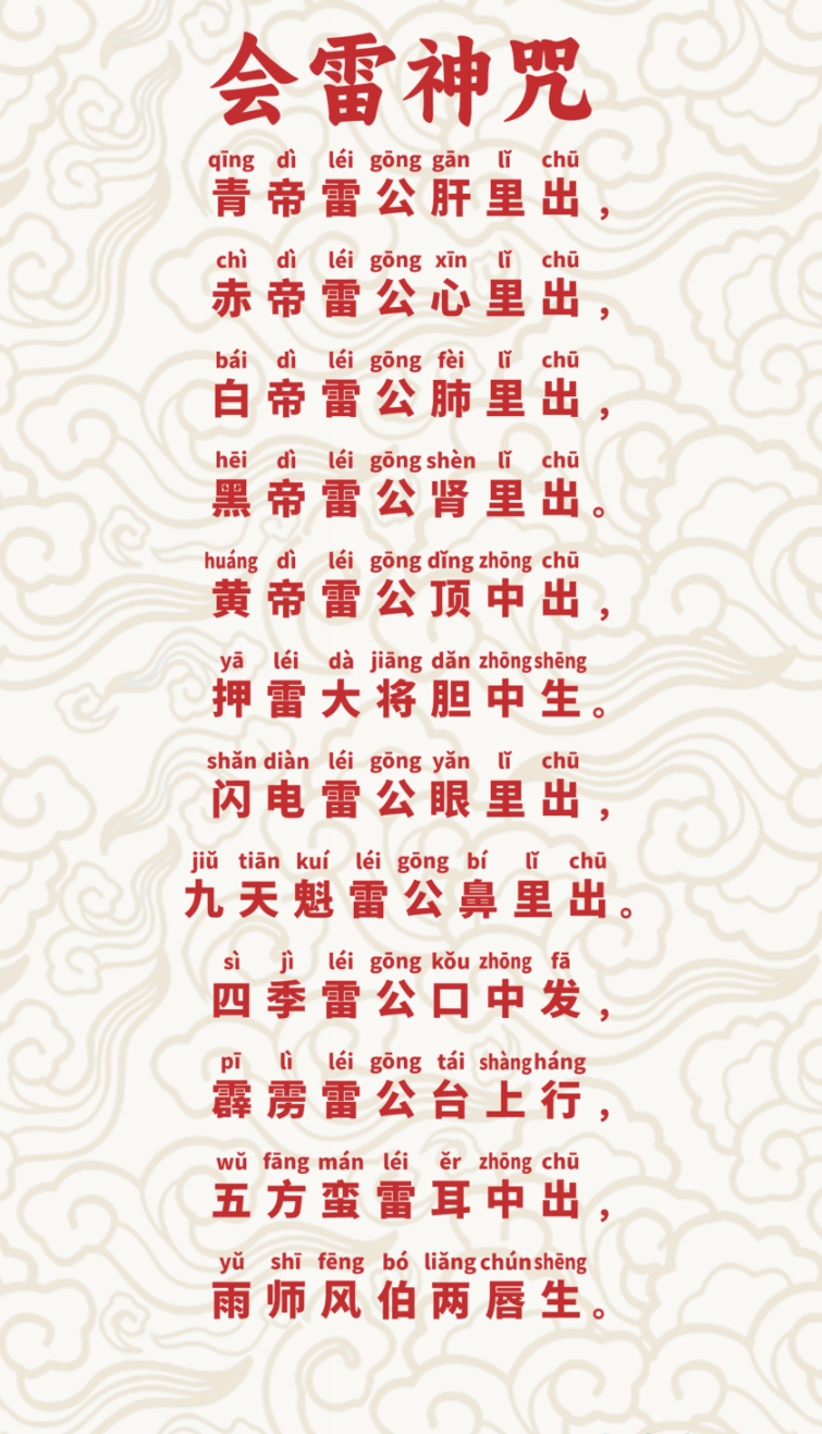 微信截图_20250516094330.png