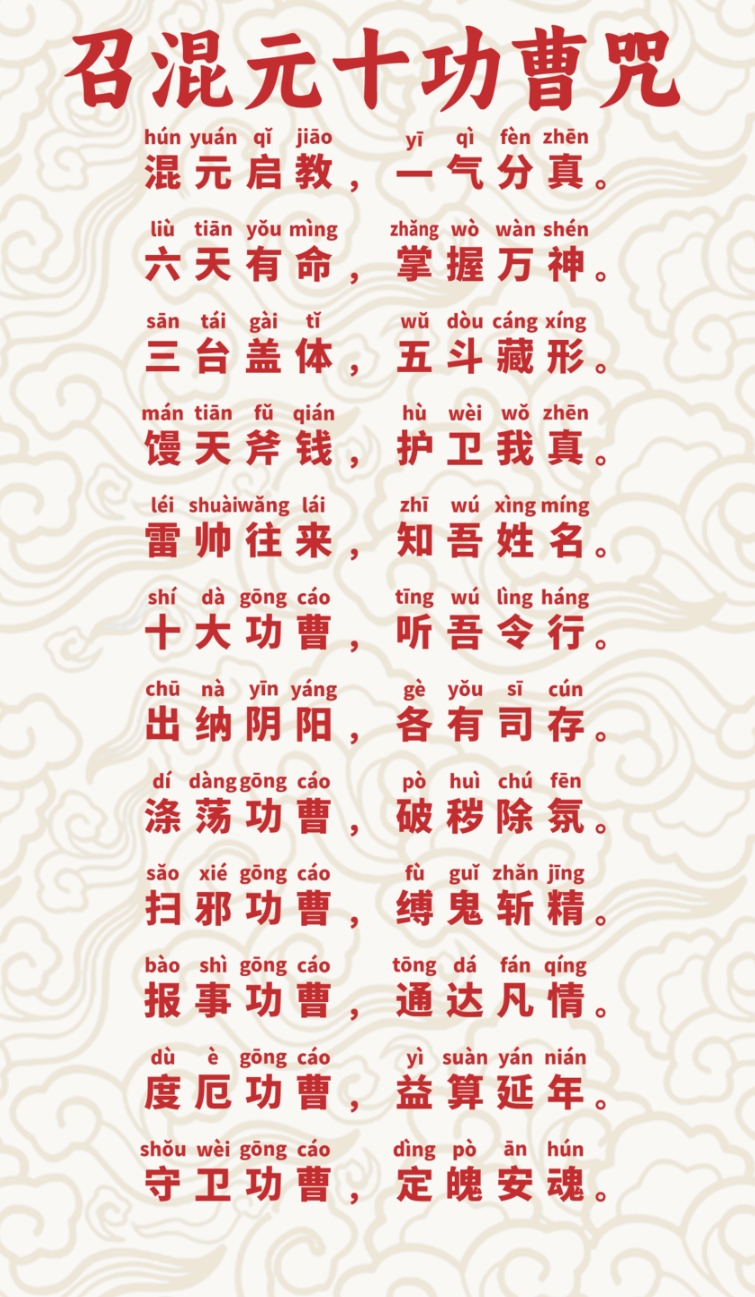 微信截图_20250516113637.png