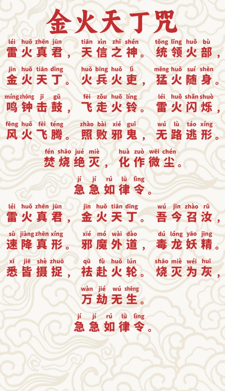 微信截图_20250516134414.png