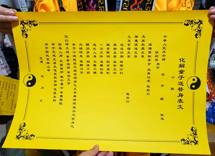 1684477773768771.png