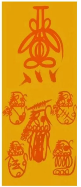 1771914468447725.png