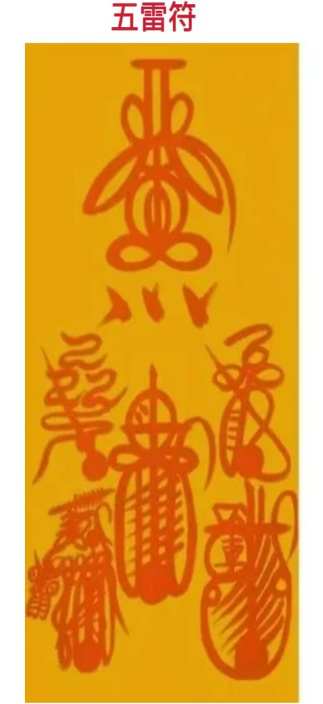 1772087711979698.png