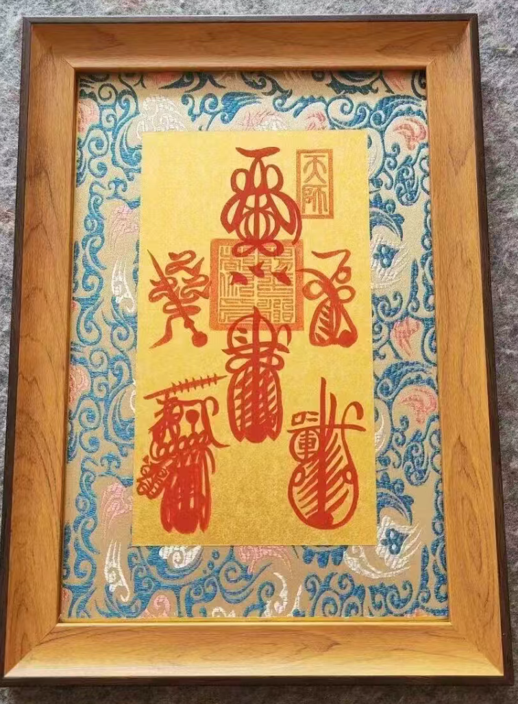 1772088573323333.png