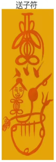 1772451211394160.png