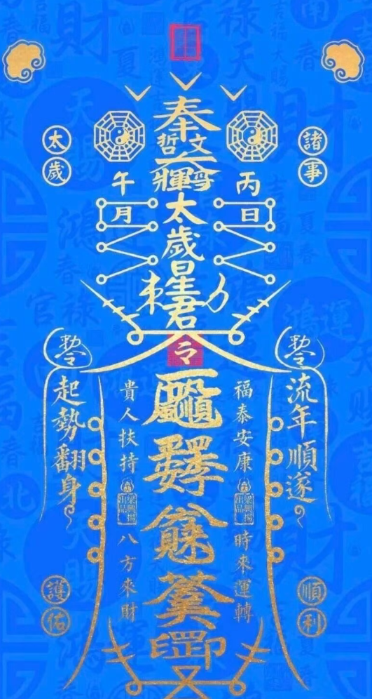 1772617070169126.png