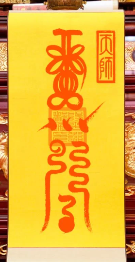 1773197153991193.png