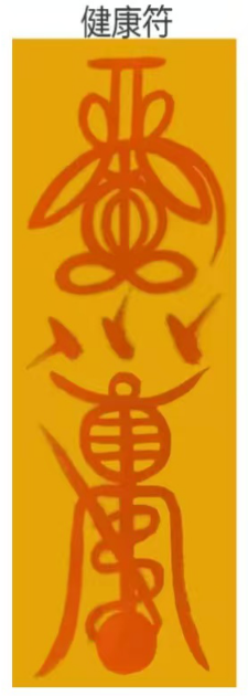 1780450452265227.png 1772679737964022.png