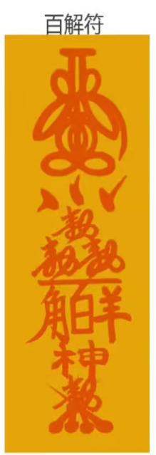 1780536142658038.png 1774321306262413.png