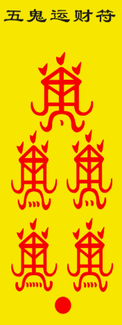 1780884349906779.png 1774929424436949.png