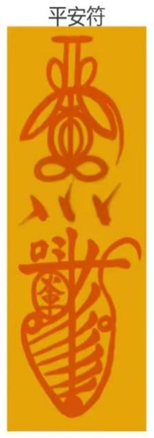 1780901291127322.png 1775188983742090.png