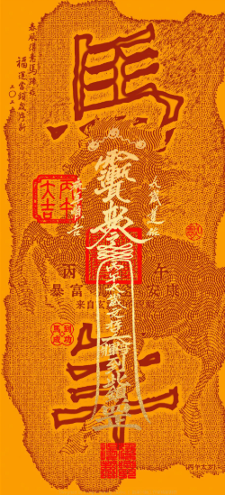 1780902740697578.png 1775615540914656.png