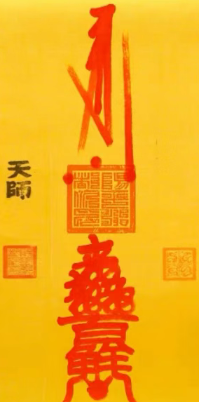 1776132890304881.png