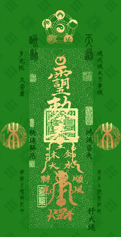 1781057672296438.png 1776220102868505.png