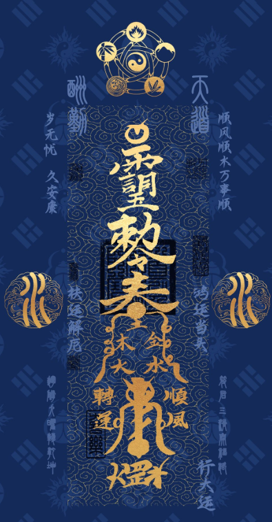 1781057720633399.png 1776220809166715.png